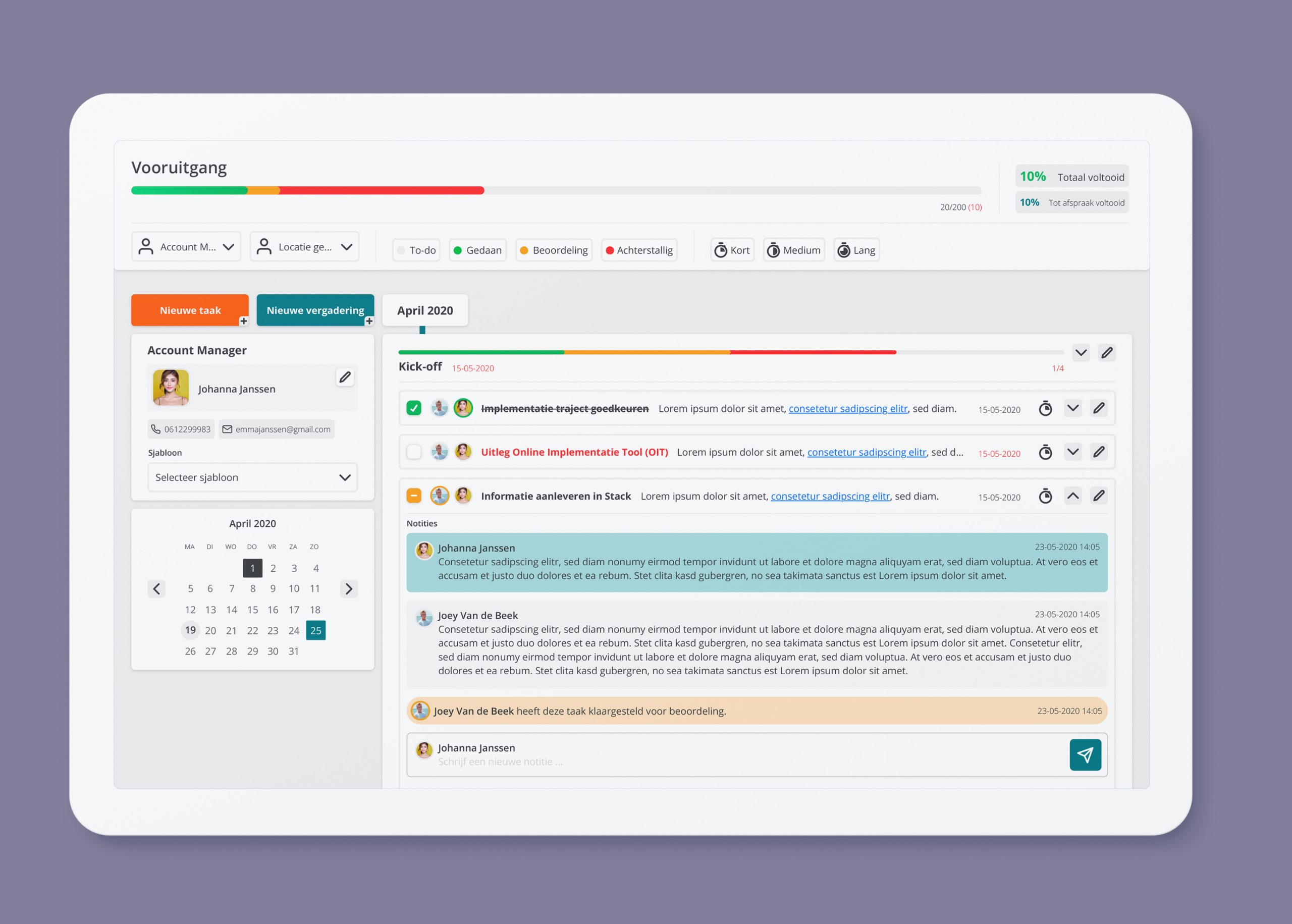 Implementation-Tool-Desktop-View